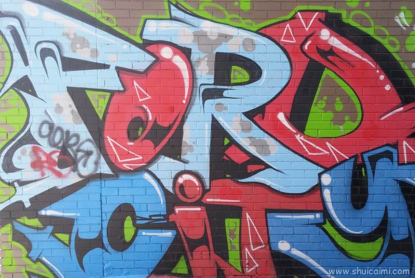 有创意的墙面艺术涂鸦图片