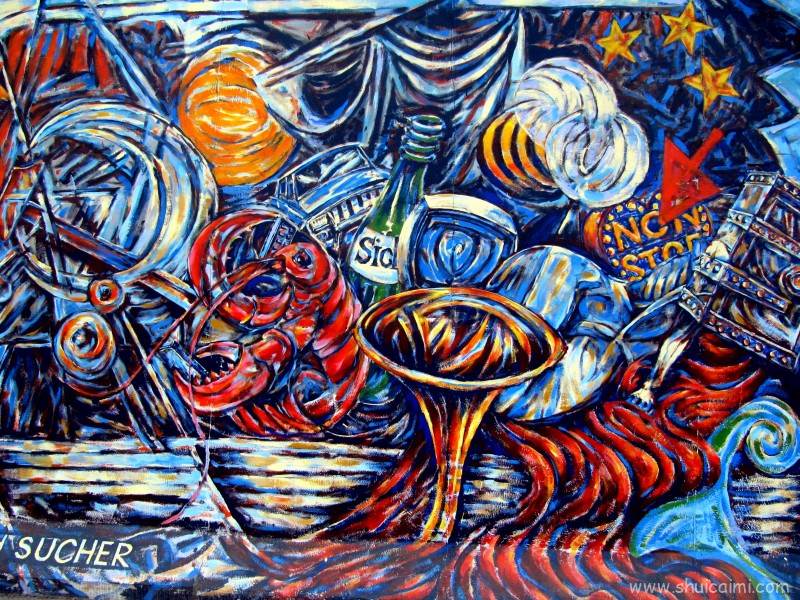 墙上个性的涂鸦图片