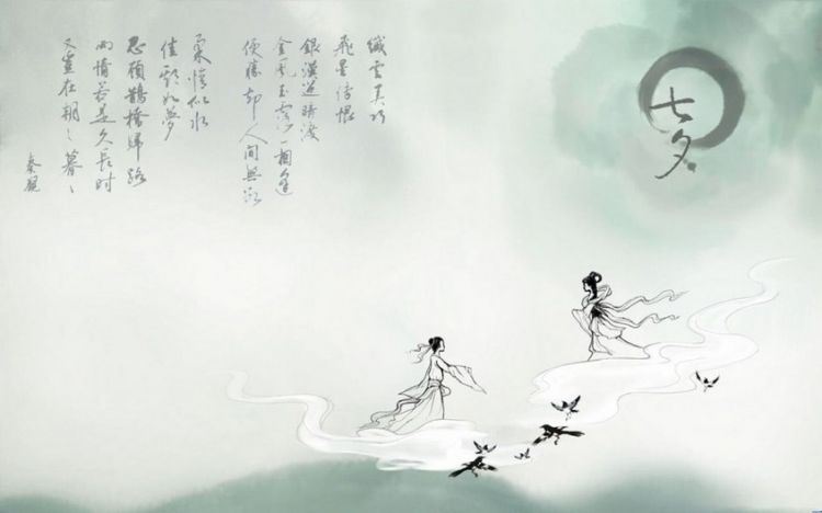 手绘古韵淡雅中国风水墨画图片