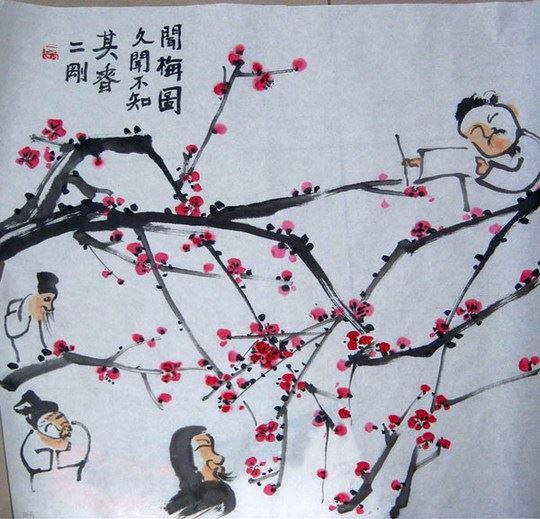 刘二刚优秀水墨画国画图片赏析