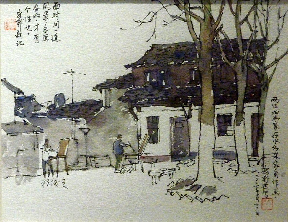 张安朴钢笔手绘水彩风景插画图片