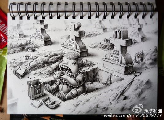 法国艺术家Pez的精彩玄幻插画图片