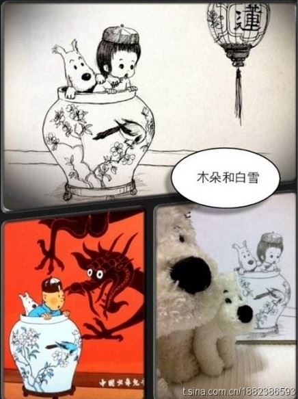 亲亲木朵:木朵和她的朋友们图片集