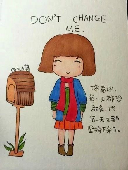 清新美少女的快乐生活唯美插画