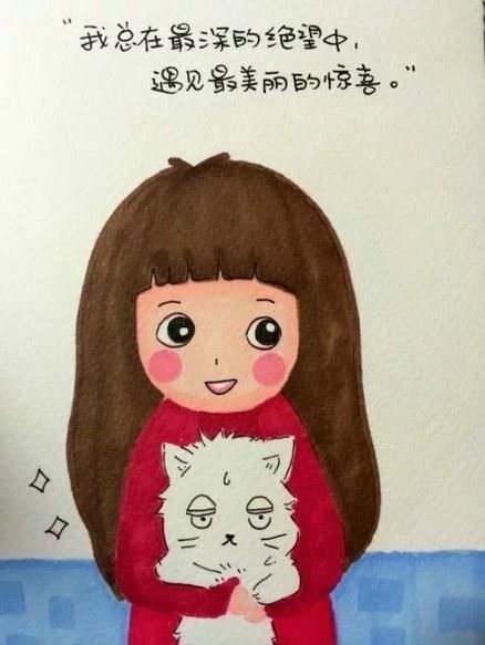 清新美少女的快乐生活唯美插画