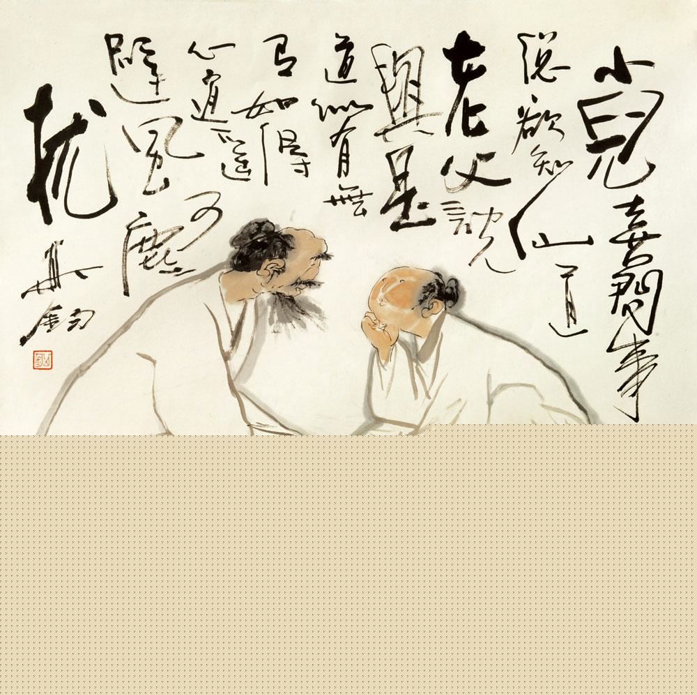 职业画家王其钧经典水墨画作品图