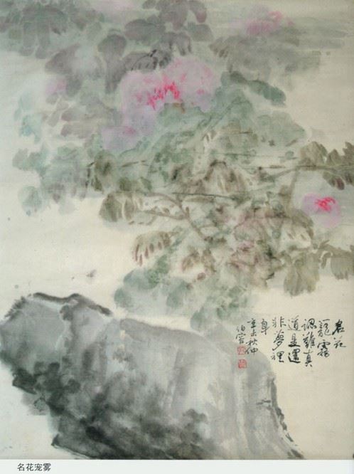 孔伯容花卉系列水墨插画图片集