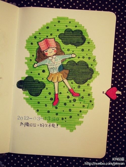 手绘JEN阿蘇日记本插画图片大全