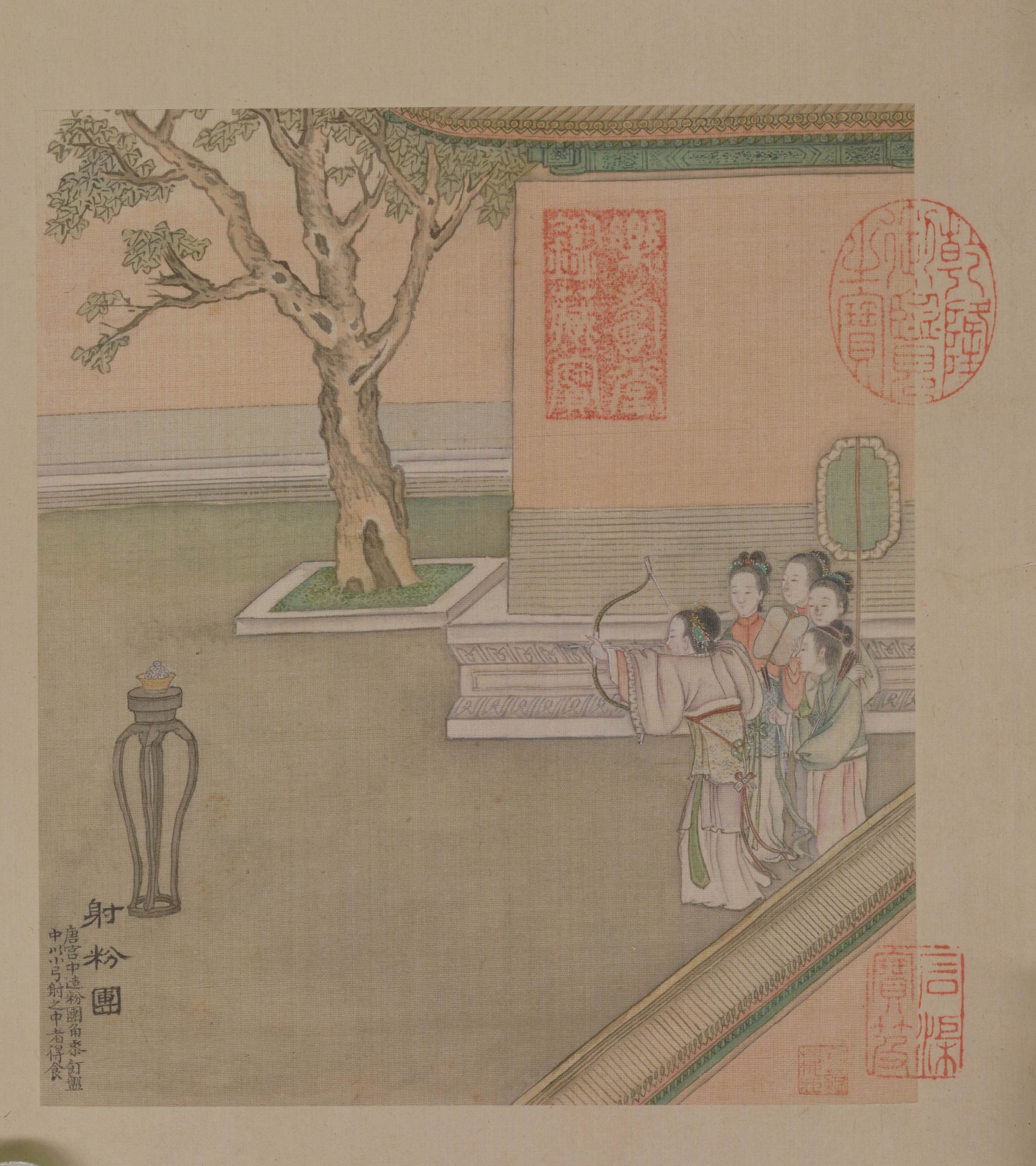 端阳故事图 徐扬国画作品欣赏