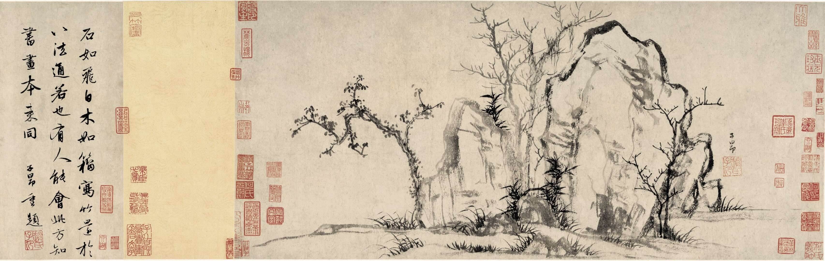 秀石疏林图 赵孟頫国画作品欣赏
