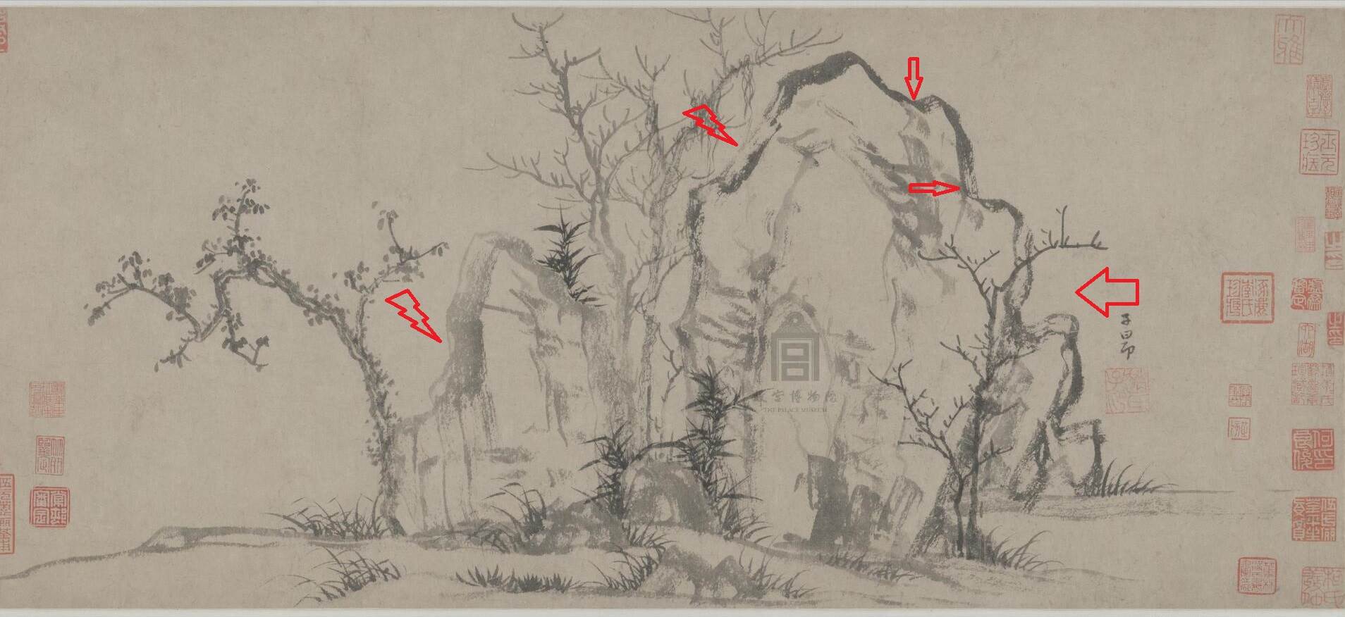 秀石疏林图 赵孟頫国画作品欣赏-图片1