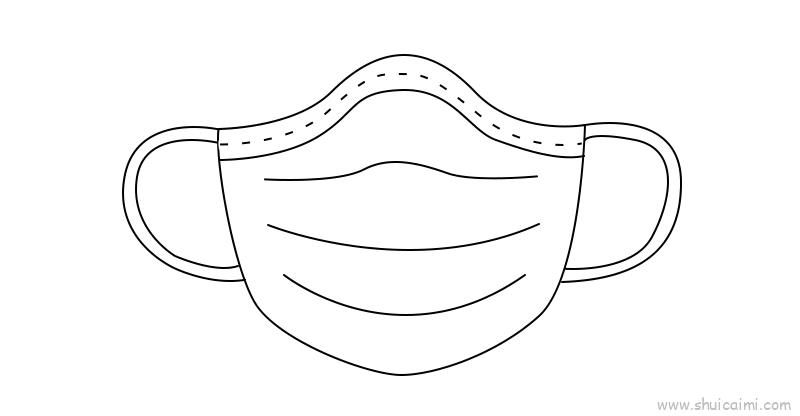 口罩简笔画步骤图