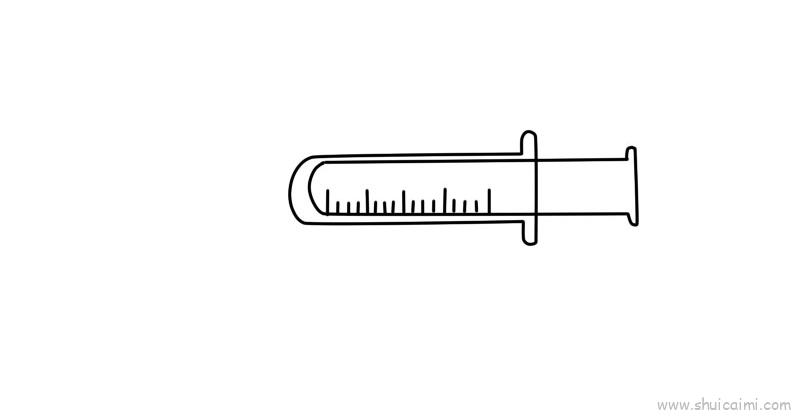 打针筒简笔画步骤