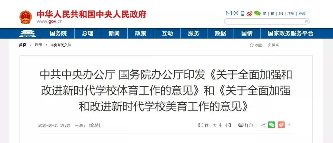 双减了之后考级和考证还有意义吗？-图片6
