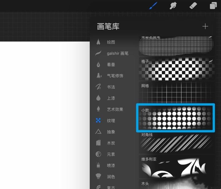 最常用的几款作图工具，小白也能快速上手-图片8