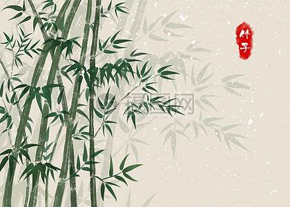 竹子水彩画 竹子水墨画-图片5