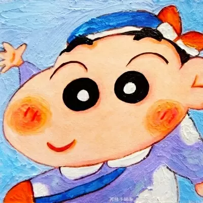 蜡笔小新水彩画