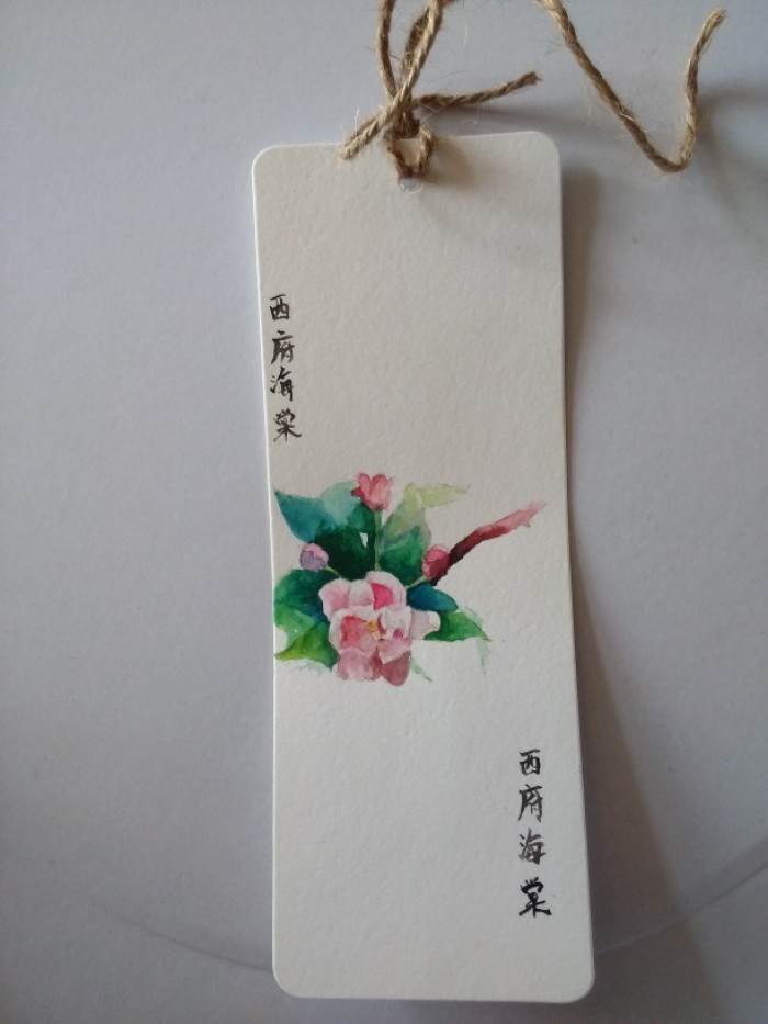 水彩画书签 水彩画书签星空-图片2