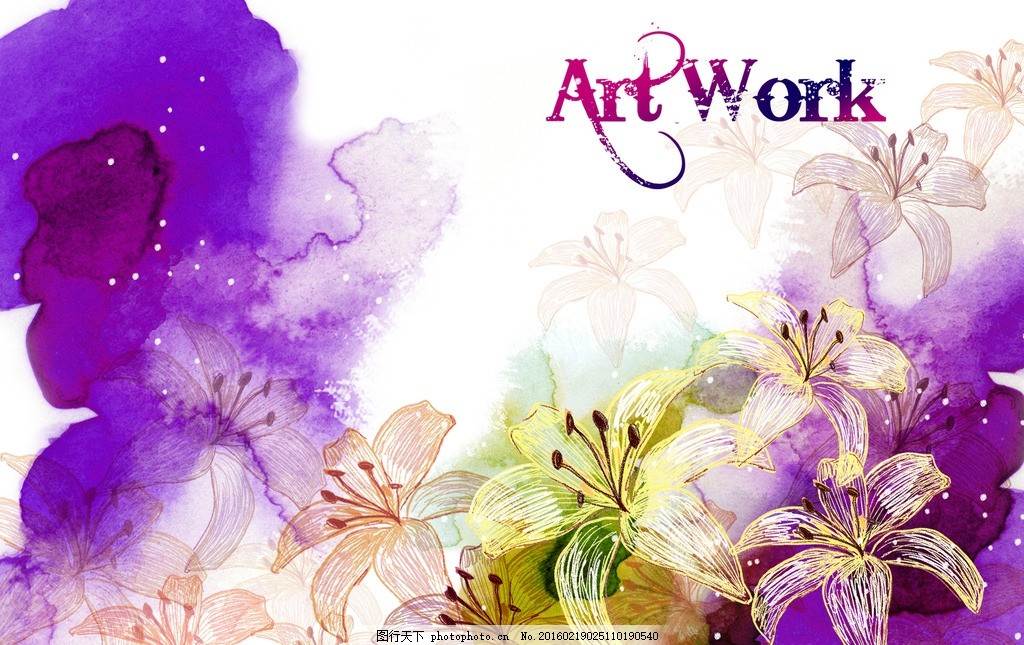 花开富贵水彩画