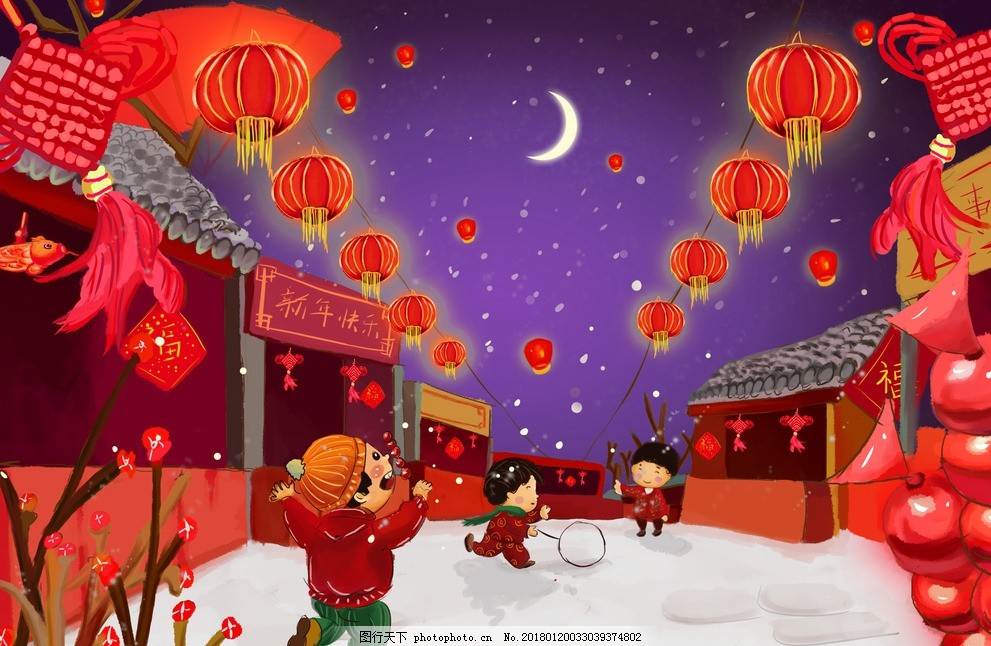 春节水彩画简单 元旦水彩画图片简单-图片1