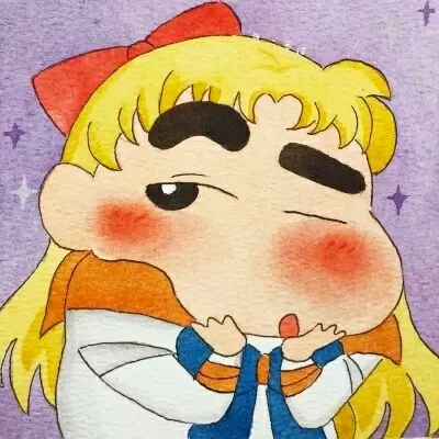 蜡笔小新水彩画