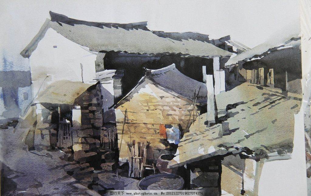 老房子水彩画