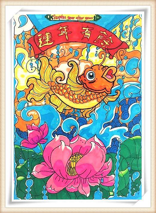 简单的水彩笔画 简单的水彩笔画儿童画-图片5