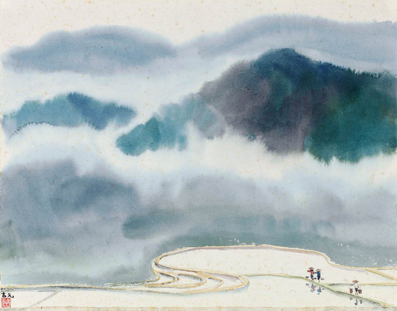 古元水彩画