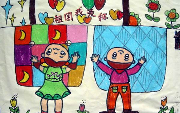 爱国的水彩画 爱国的水彩画作品-图片1