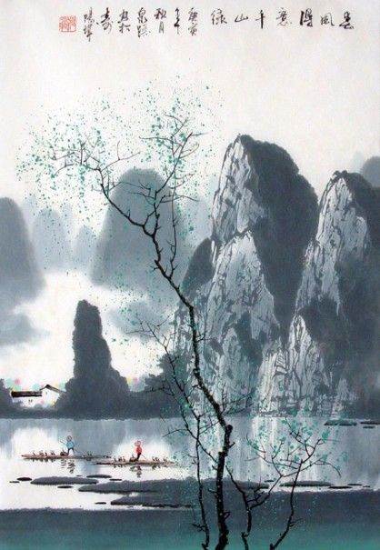 山水画水彩画
