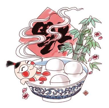 节日儿童水彩画