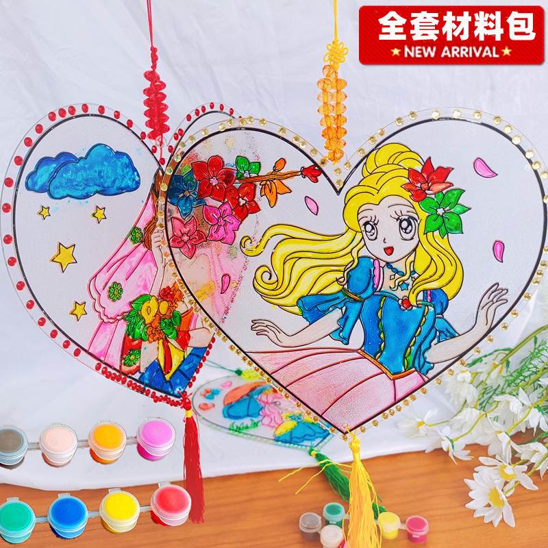 儿童涂鸦水彩画