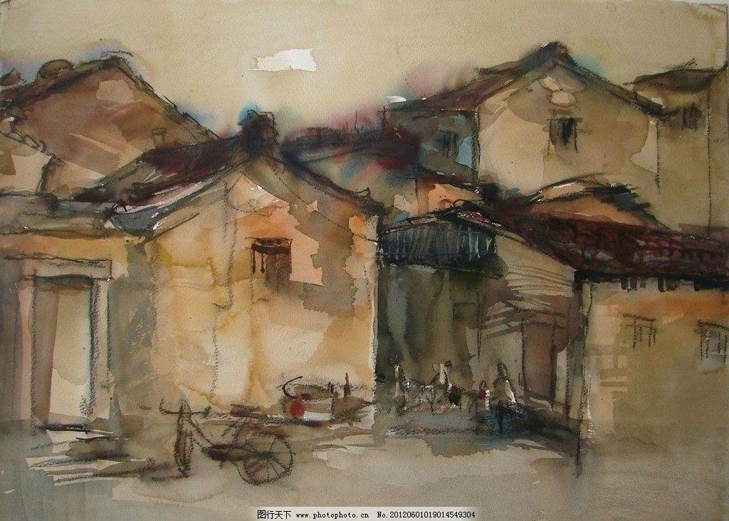 房屋水彩画