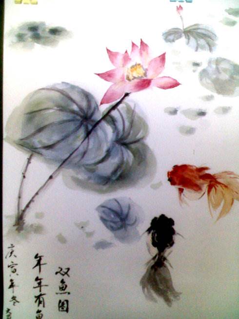 国画水彩画
