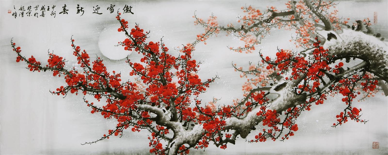 水粉画梅花