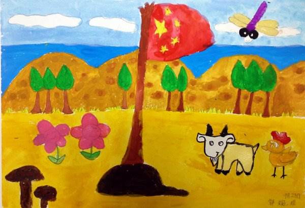 国庆水彩画