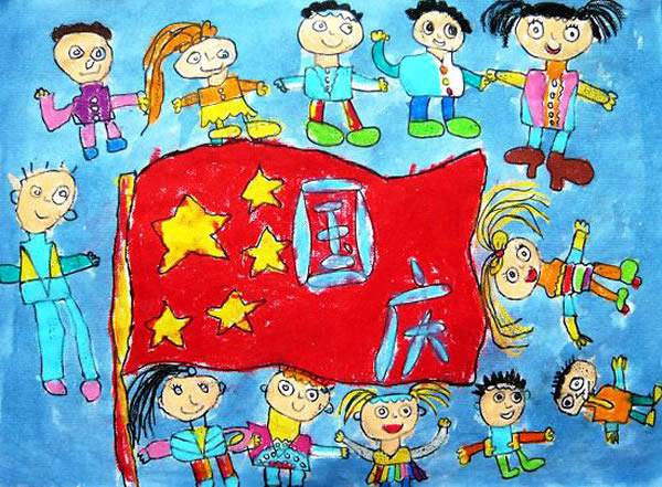 国庆水彩画