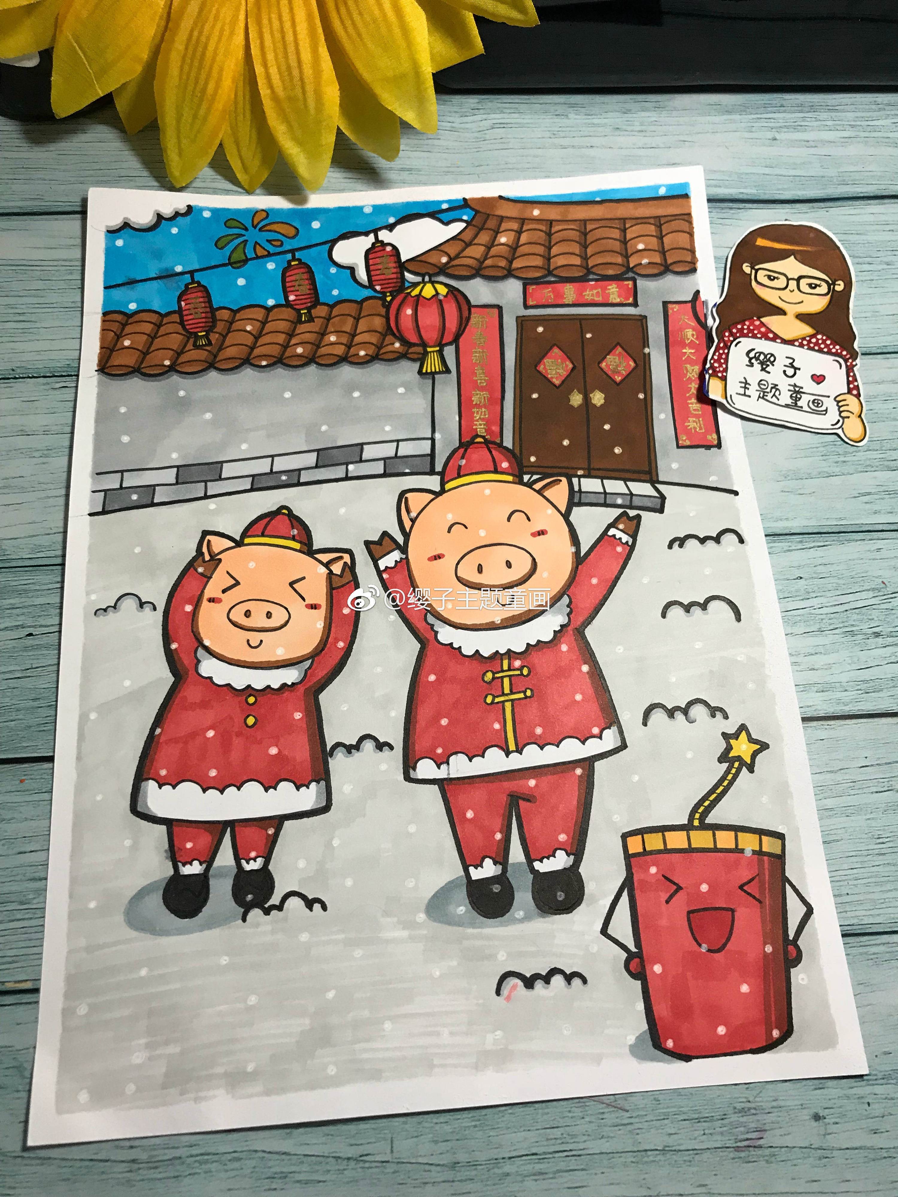 以新年为主题的水粉画