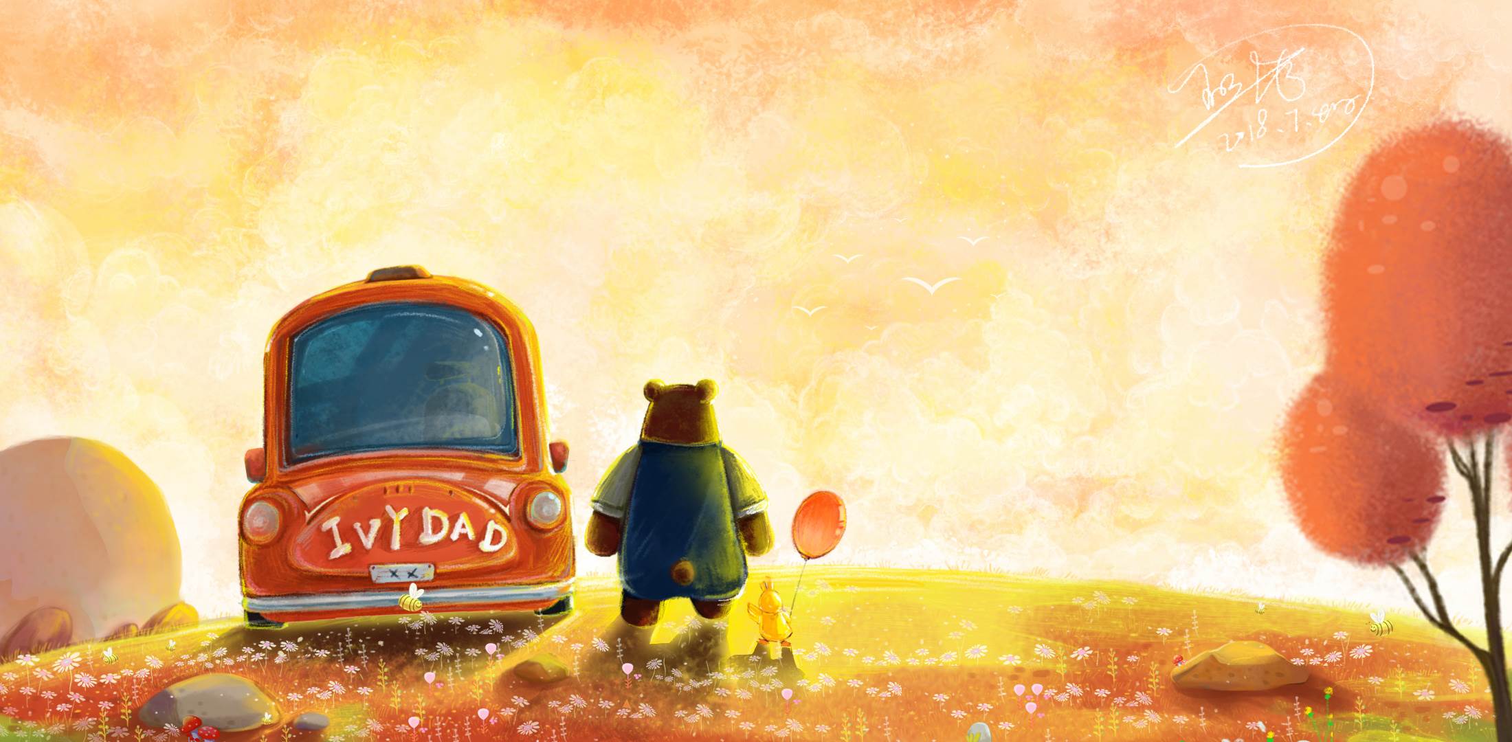 黄昏渐变水粉画