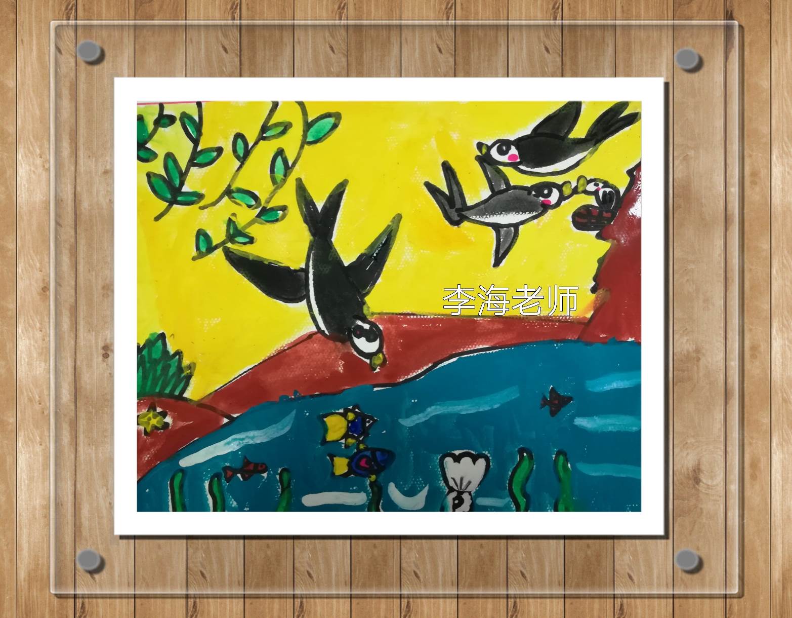 水粉画适合多大年龄的孩子