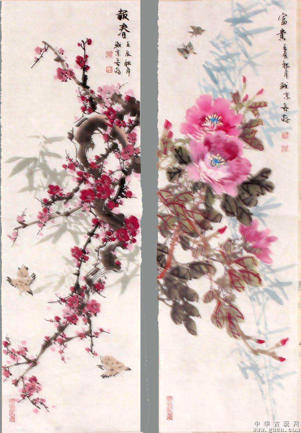 关于春夏秋冬的水粉画