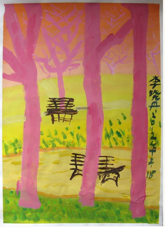 以春夏秋冬为主题的水粉画