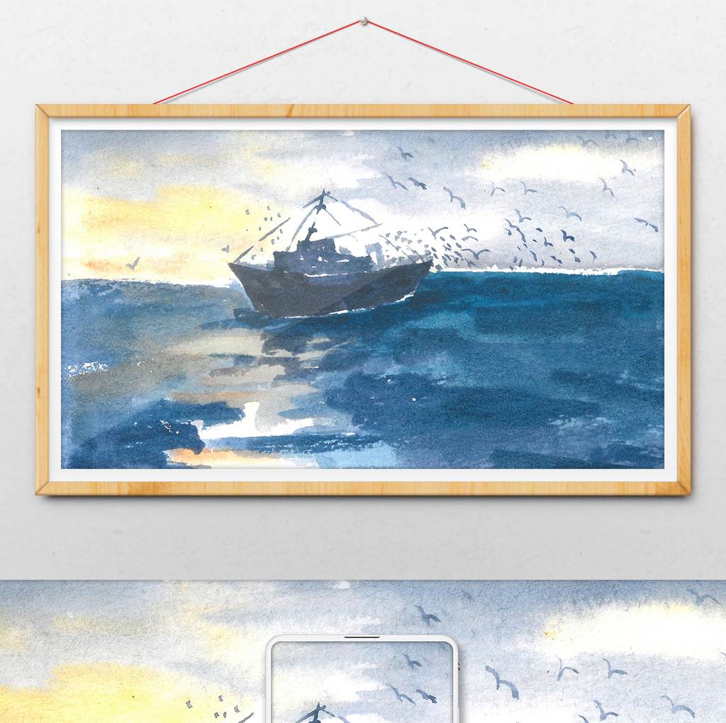 轮船水彩画