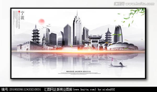 地铁水彩画