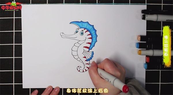 海马怎么画 海马简笔画简单彩色