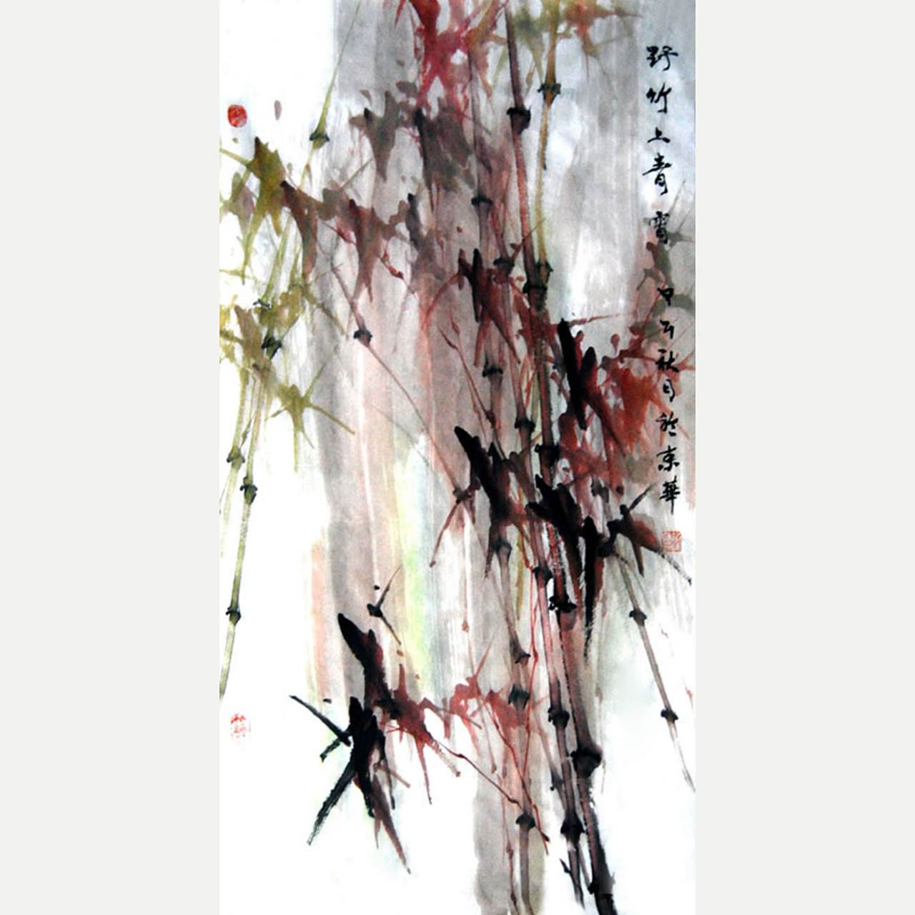 客厅水彩画