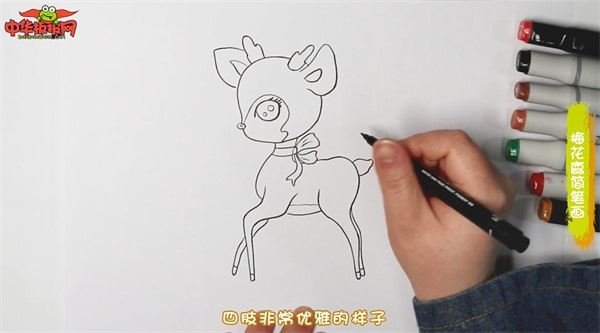 梅花鹿怎么画 梅花鹿简笔画简单易画彩色