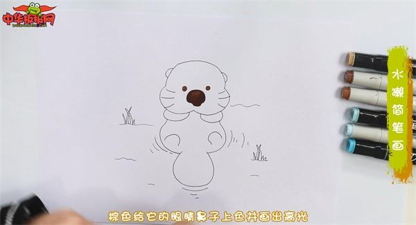 水獭怎么画 水獭简笔画简单易画彩色