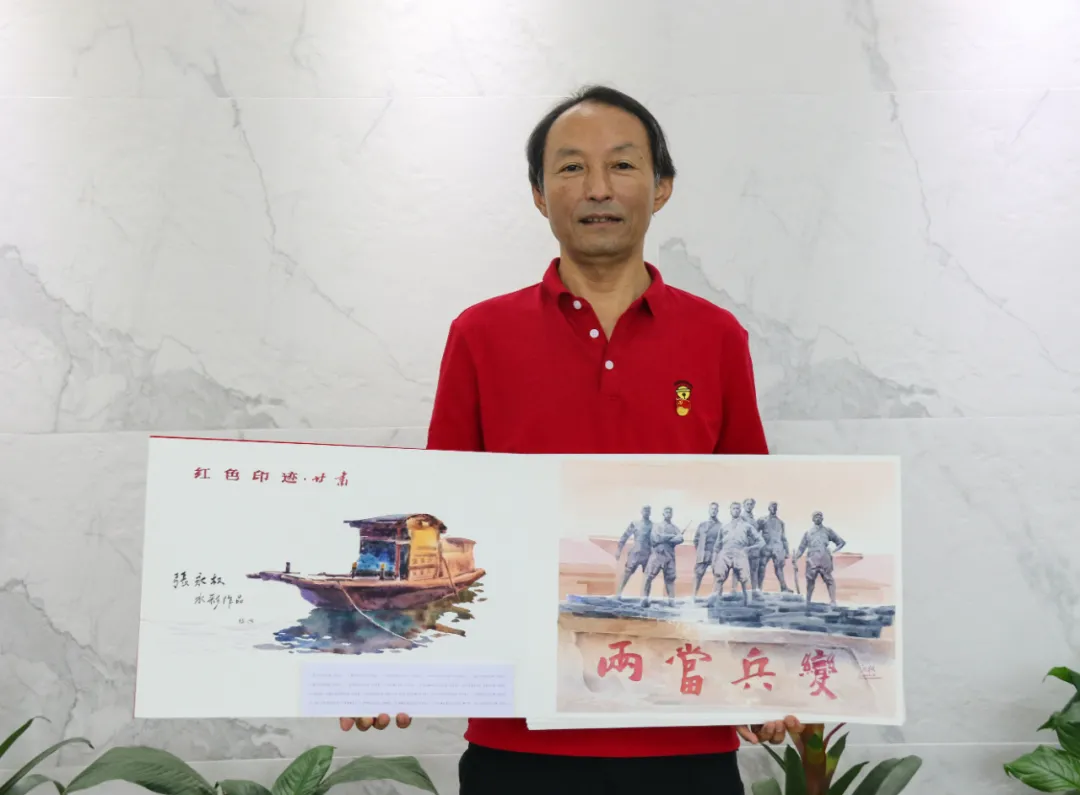 党水彩画