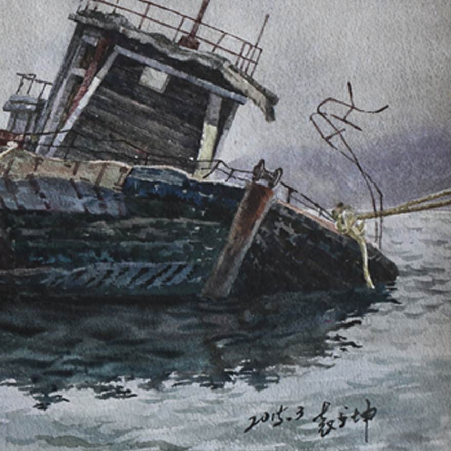 船水彩画